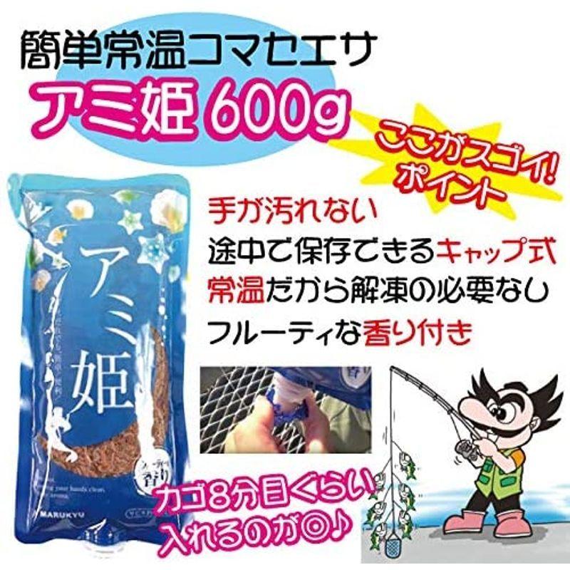 格安人気 つり具ten エサ他全10点セット 仕掛け 0から始めるサビキ釣り ちょい投げ釣りセットdx 釣り竿2セット その他ロッド 釣り竿 Lifeinlacruz Com