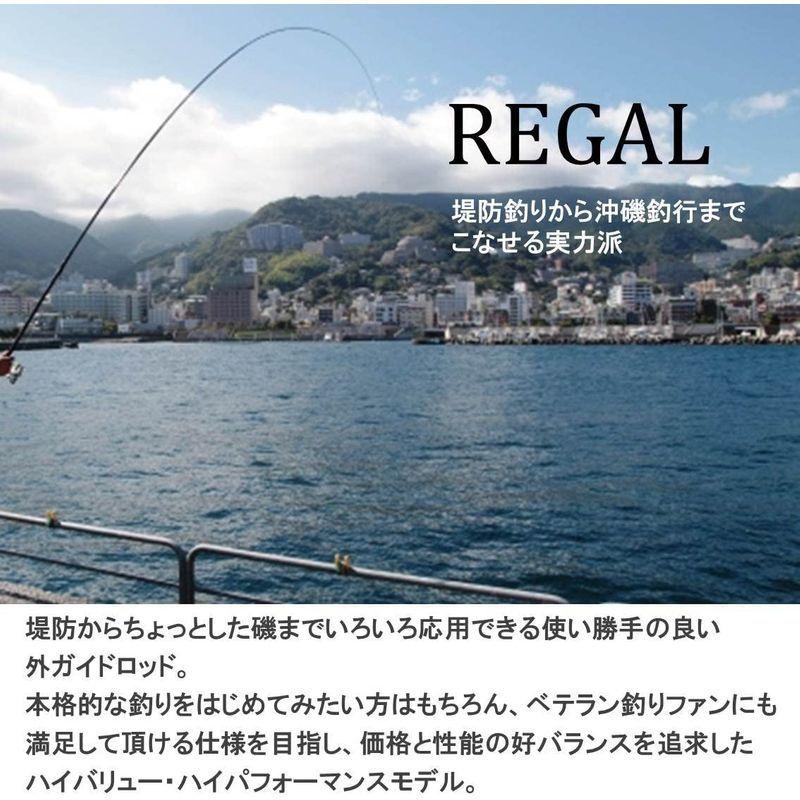 高級素材使用ブランド リーガル 波止釣り 海上釣堀 磯竿 ダイワ Daiwa 遠投 釣り竿 5 53遠投 磯竿 Captains Agency