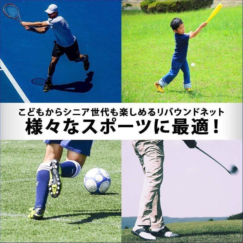 堅実な究極の UYTON リバウンドネット サッカー 練習 ネット 103×100cm 室内 屋外兼用壁打ち リターンネット ゲージ フ KELIXU リバウンドネット サッカー リバウンダー 102cm*100cm 練習ネット 室内 屋外兼用 壁打ち リターンネット 高耐久性 角度調節可能 フットサル