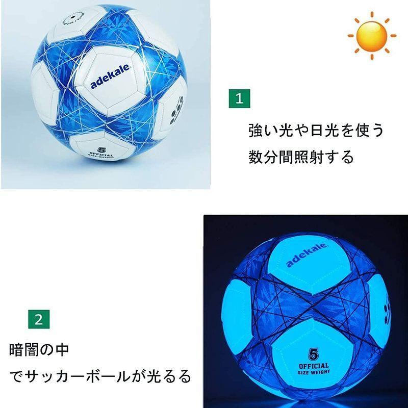 Adekaleスポーツサッカーボール従来のサッカーボールライトアップサッカーボールの暗闇で光るサッカーボール若者とナイトゲームの大人のサッカ サッカーボール 大きい割引 Www Casascordeiro Com Br
