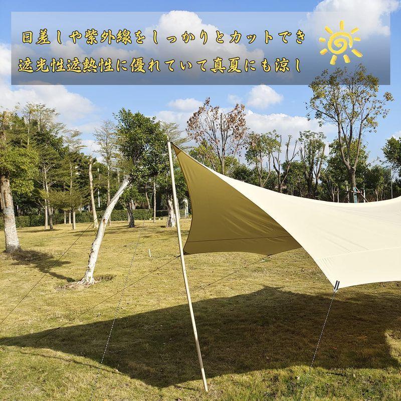 大型] SOOMLOOM TCタープ 5.1m×5.1m