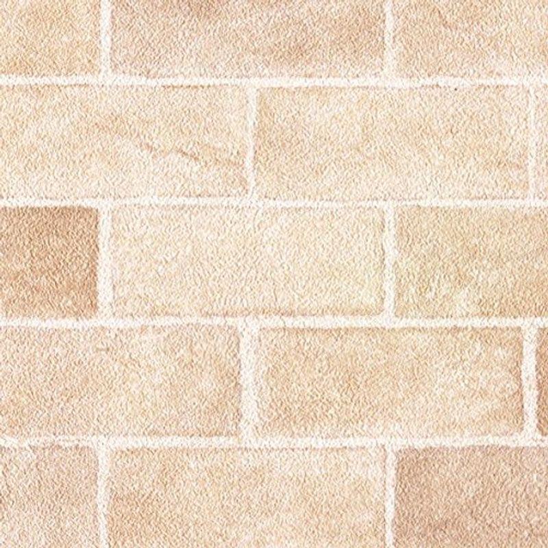 返品送料無料 Wood ベージュ 石目調 ナチュラル 壁紙36m リリカラ Lw 2737 Stone 壁紙 Hakunamatatagrill Com