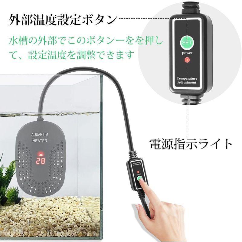 Fedour 25w 50w 100wミニ水槽用ヒーター デジタル温度表示と外部設定ボタン付きの可調節水槽ヒーター 金魚 メダカ 亀用ヒータ オカリナshop 通販 Yahoo ショッピング
