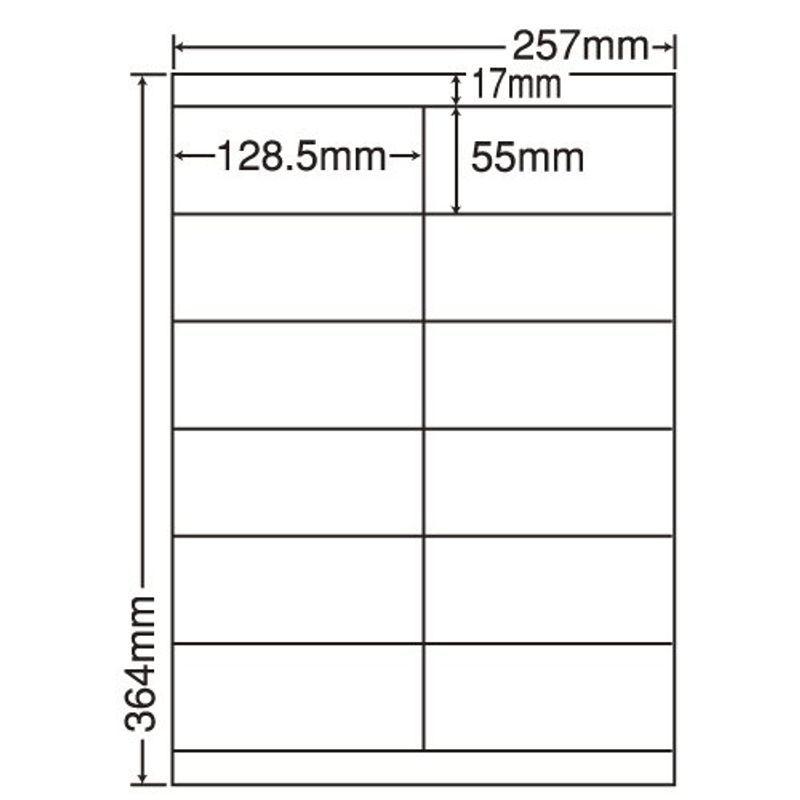 10911円 お気に入りの 東洋印刷 E9G シートカットラベル B4版 9面付 1 10911円 お気に入りの 東洋印刷 E9G シートカットラベル B4版 9面付 1