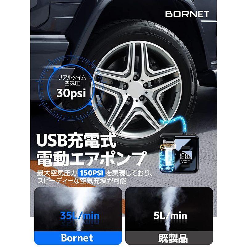 クラシック 空気入れ 電動 Bornet 22進化版 エアコンプレッサー 自動車タイヤエアー 自動停止 最大圧力150psi 電動エアポンプ 自転車 その他電動工具 Pathwaysfl Org