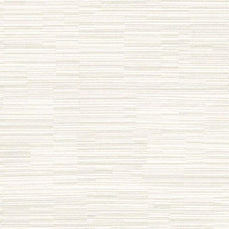 安心発送 リリカラ 壁紙41m Lw 23 消臭 汚れ防止 ホワイト 石目調 モダン 壁紙 Readingtherapycenter Com