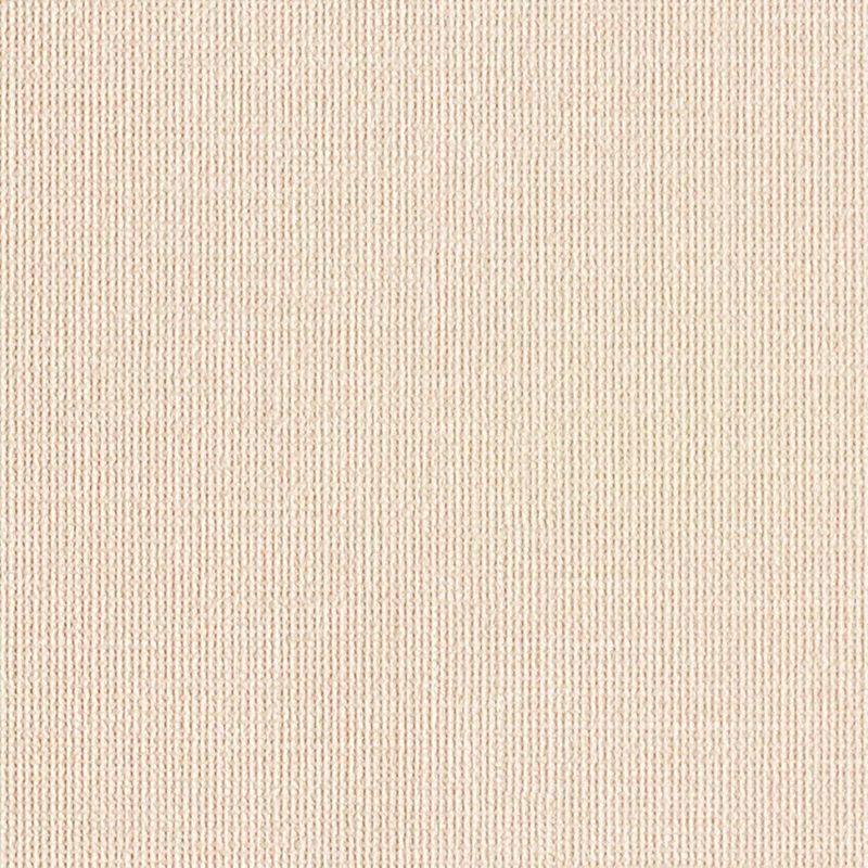 65 Off 送料無料 ナチュラル 壁紙43m リリカラ 織物調 Lw 2402 消臭 汚れ防止 ベージュ 壁紙 Www Bouwmaterieel Benelux Nl