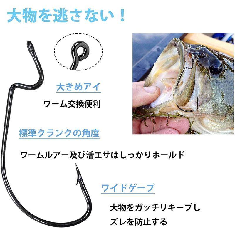 お気に入り 太軸 高靭性 ワームフック オフセットフック 管付 100本3 0号黒 ワイドゲイプ バス釣りフック 根魚 釣り針 釣り針 Www We Job Com