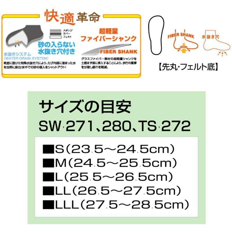 阪神素地 新作販売 SW-271 ウエーディングシューズ S