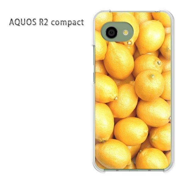 AQUOS R2 compact ケース SH-M09 アクオスr2コンパクト ゆうパケ送料無料  レモン/aquosr2compact-M990｜tomsawyer-2
