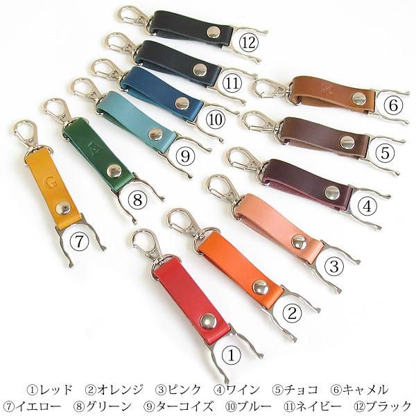 ペットボトルホルダー 本革 レザー ブッテーロ 登山 アウトドア ゆう