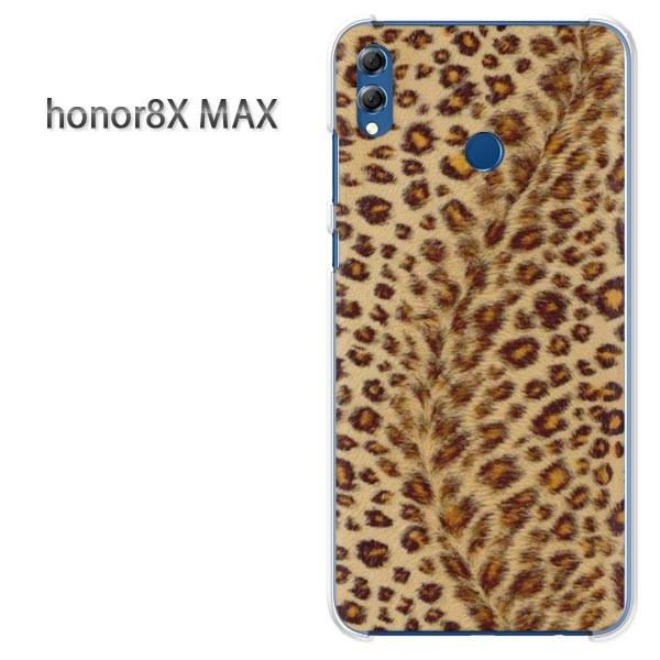 honor8X MAX ケース カバー ゆうパケ送料無料 HUAWEI honor8xMax デザイン  ヒョウ柄（D）/honor8xmax-M710｜tomsawyer-2