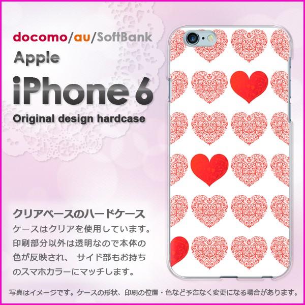 ゆうパケ送料無料 docomo iPhone6 iPhone6s アイフォン   ハート（ピンク）/i6-pc-ne217｜tomsawyer-2