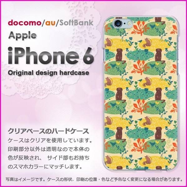 ゆうパケ送料無料 docomo iPhone6 iPhone6s アイフォン  動物(グリーン・黄)/i6-pc-new0942｜tomsawyer-2