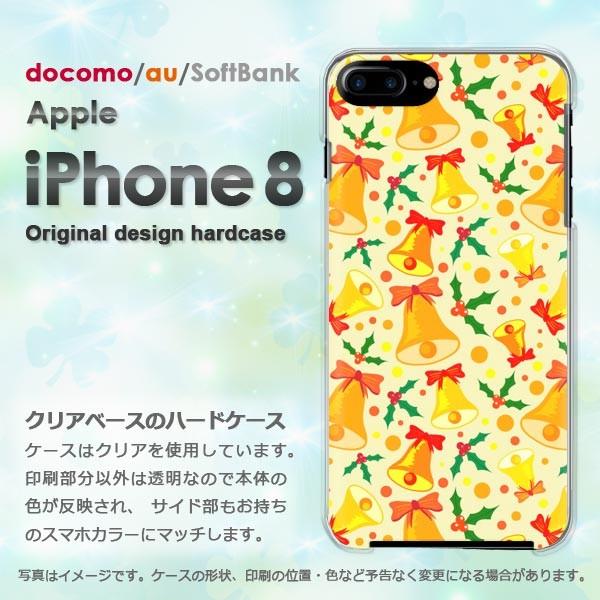 iPhone8 ケース おしゃれ カバー アイフォン ゆうパケ送料無料 スマホ  シンプル・ベル(黄)/i8-pc-ne133｜tomsawyer-2