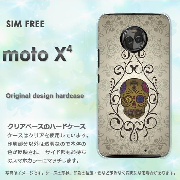 moto X4 ケース カバー MOTOROLA デザイン ゆうパケ送料無料  ドクロ・メキシカンスカル（ベージュ）/motox4-pc-ne402｜tomsawyer-2