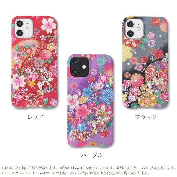 桃　台座カバー+アクスタケース 楽天市場】Pic too アクスタケース 好評 クリアアクスタケース