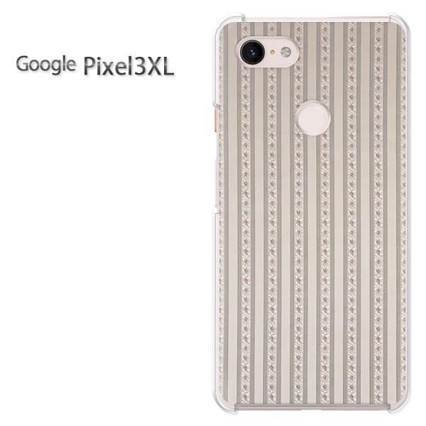 ケース Google pixel3xl XL XL デザイン ハードケース ゆうパケ送料無料ボーダー(グレー)/pixel3xl-pc-new0302｜tomsawyer-2