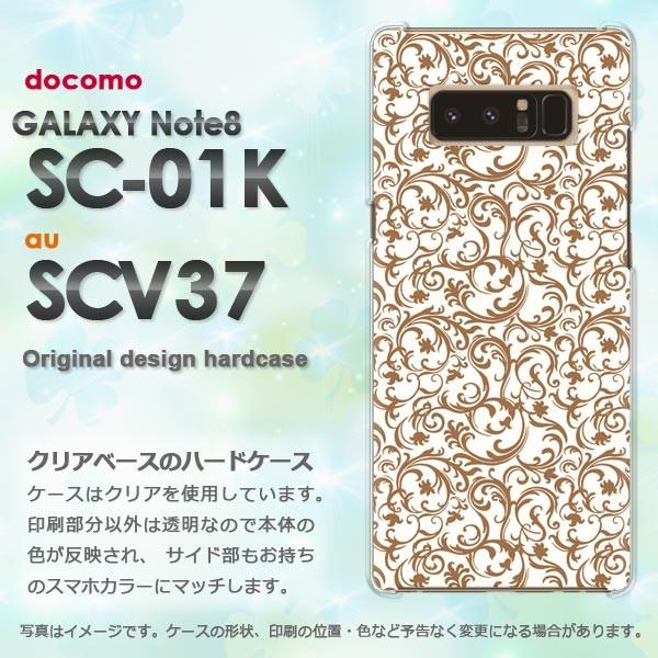 Galaxy Note8 ケース ゆうパケ送料無料 SC-01K SCV37 ギャラクシー ノート8 ハードケース デザイン  レトロ006/sc01k-PM006｜tomsawyer-2