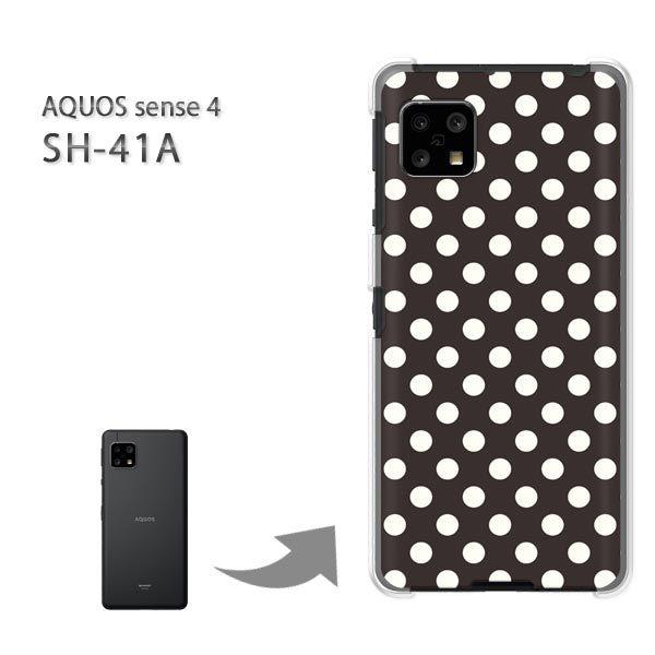 SH-41A ケース カバー AQUOS sense4 ハードケース デザイン ゆうパケ送料無料 黒バック・白ドット/sh41a SH-53A-M110｜tomsawyer-2