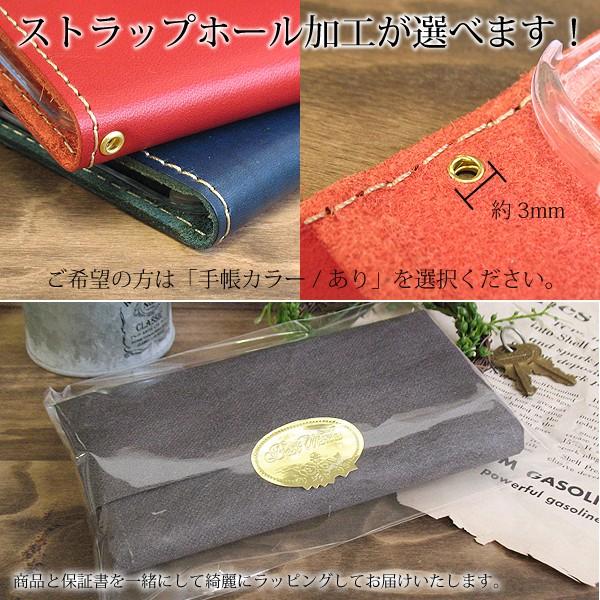 iPhone14 Xperia SHG07 SH-52C SOG06 ケース 本革 手帳型 スリム ベルト付 ブッテーロ 全機種対応 レザー ゆうパケ不可 プレゼント te060 :te060:トムソーヤ2号店 - 通販 - Yahoo!ショッピング iPhone14 Xperia SHG07 SH-52C SOG06 ケース 本革 手帳型 スリム ベルト付 ブッテーロ 全機種対応 レザー ゆうパケ不可 プレゼント te060 :te060:トムソーヤ2号店 - 通販 - Yahoo!ショッピング
