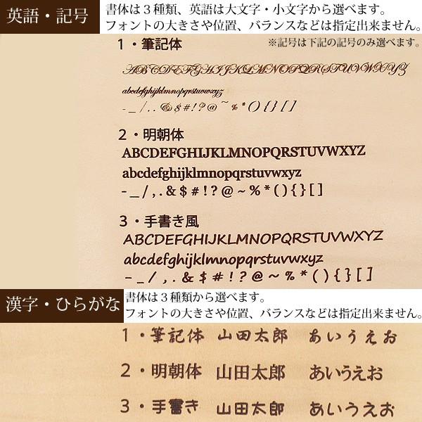 人気提案 名入れ F 03k L 01l Pixel3 Google スマホケース 本革 名入れ 本革 Tlc002 ゆうパケ不可 マグネットベルト 手帳型 ケース スマホ ヌメ革 スマホケース カバー Swissblu Com