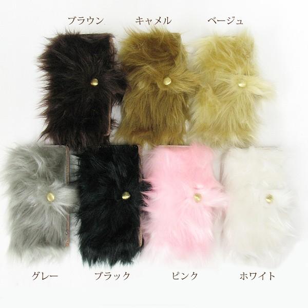 Google Pixel 手帳型ケース ファー もこもこ Pixel対応 ゆうパケ送料