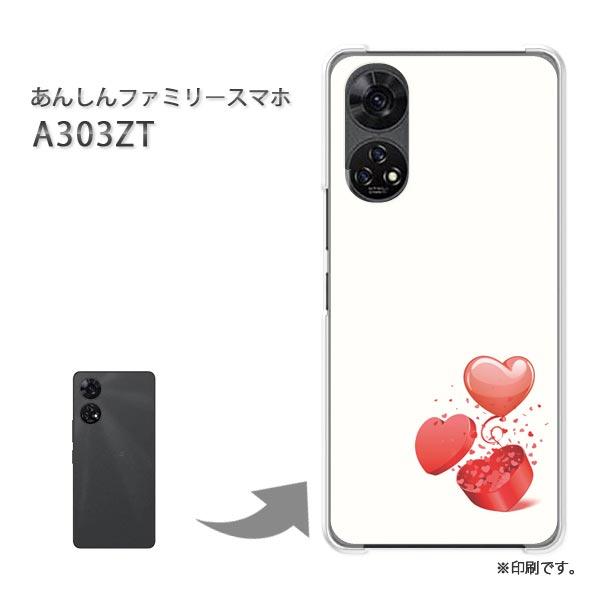 ソフトバンク（SoftBank） A303ZT あんしんファミリースマホ カバー