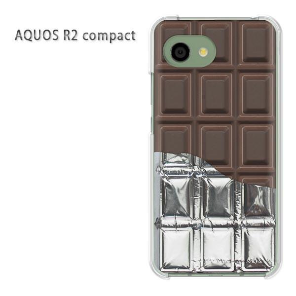 AQUOS R2 compact ケース SH-M09 アクオスr2コンパクト ゆうパケ送料無料  板チョコ銀紙付 Blackチョコレート/aquosr2compact-M602｜tomsawyer-shop