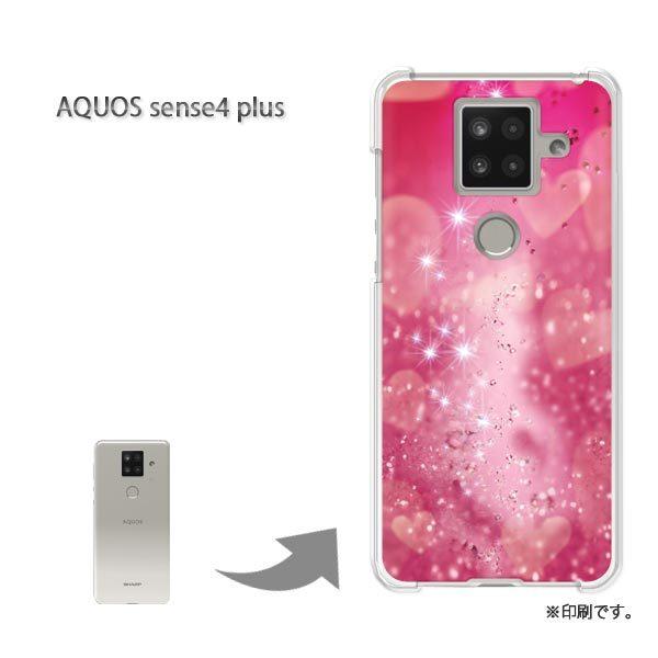 AQUOS sense4 plus アクオスセンス4プラス カバー ハードケース デザイン ゆうパケ送料無料  ハート・キラキラ(ピンク)/aquossense4plus-pc-ne054｜tomsawyer-shop