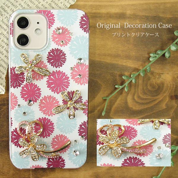 スマホケース デコ iPhone17e SH-51G SO-51G SC-52G Pixel11 Xperia1VI