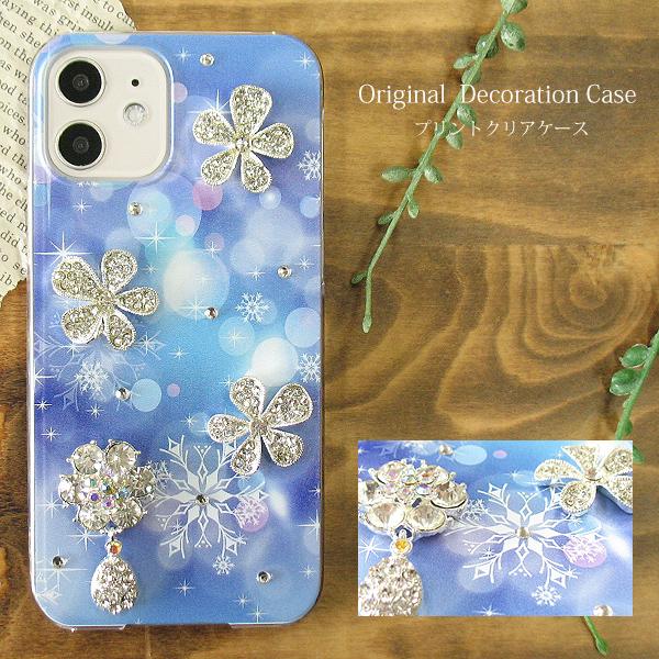 スマホケース デコ iPhone17e SH-51G SO-51G SC-52G Pixel11 Xperia1VI