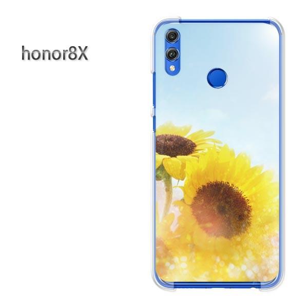 honor8X ケース カバー ゆうパケ送料無料 HUAWEI オーナー8 デザイン  ひまわり（D)/honor8x-M969｜tomsawyer-shop