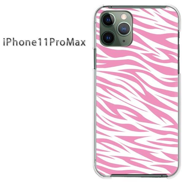 iPhone11ProMax ケース クリア カバー デザイン ゆうパケ送料無料 アイフォン  豹柄（ピンク）/i11promax-pc-ne194｜tomsawyer-shop