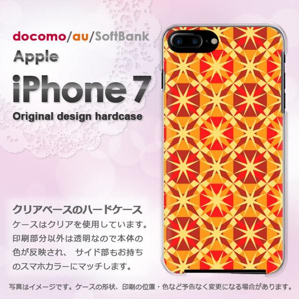 iPhone7 ケース カバー アイフォン スマホ ゆうパケ送料無料 ドット(オレンジ)/i7-pc-new1130｜tomsawyer-shop