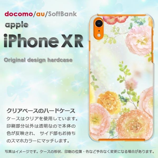 iPhoneXR ケース おしゃれ カバー アイフォン iphonexr ゆうパケ送料無料 スマホ  花柄（B）/ixr-M945｜tomsawyer-shop