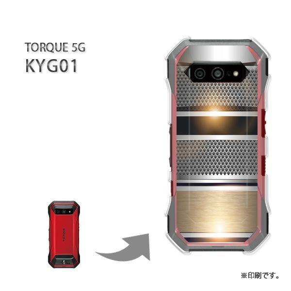 KYG01 TORQUE 5G カバー ハードケース デザイン シルバー オンラインショップ kyg01-pc-new1365 完売 シンプル ゆうパケ送料無料 メタル