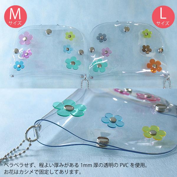 立体 花柄 マスクケース おしゃれ 携帯用 持ち運び お出かけ用 衛生的