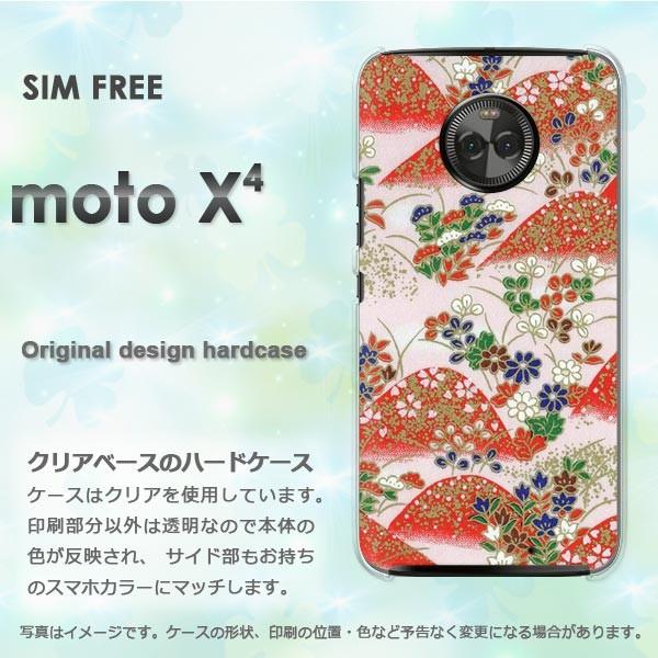 moto X4 ケース カバー MOTOROLA デザイン ゆうパケ送料無料 和柄（E）/motox4-M755｜tomsawyer-shop