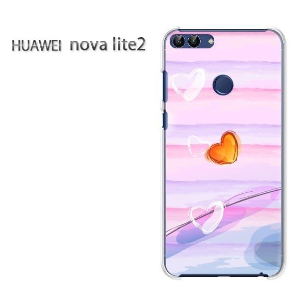 ゆうパケ送料無料 nova lite2  HUAWEI  ハート・ボーダー(紫)/novalite2-pc-new1328｜tomsawyer-shop