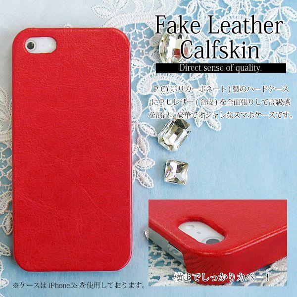 全機種対応 iPhone17e SH-51G SO-51F SC-54G Pixel11 GalaxyS26 ケース