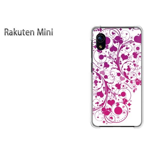 Rakuten Mini 楽天ミニ ケース ゆうパケ送料無料 ハード プリント ハードケース スマホ ハート(紫)/rakutenmini