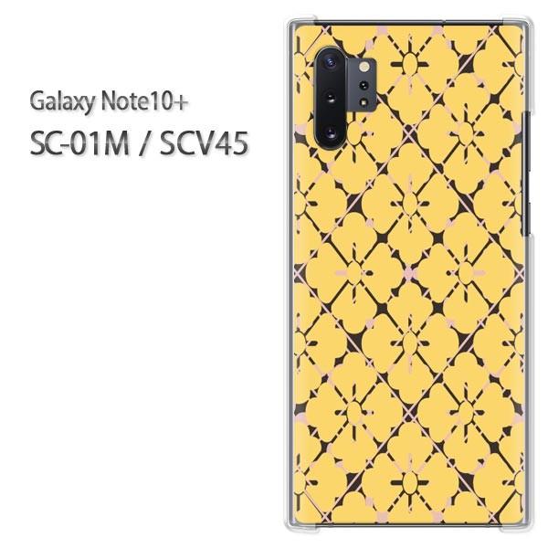ゆうパケ送料無料 Galaxy Note10+ SC-01M SCV45 ギャラクシー ノート10