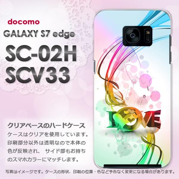 ゆうパケ送料無料 docomo GALAXY S7 edge SC-02H au SCV33  ハート・LOVE(ピンク)/sc02h-pc-new0580｜tomsawyer-shop