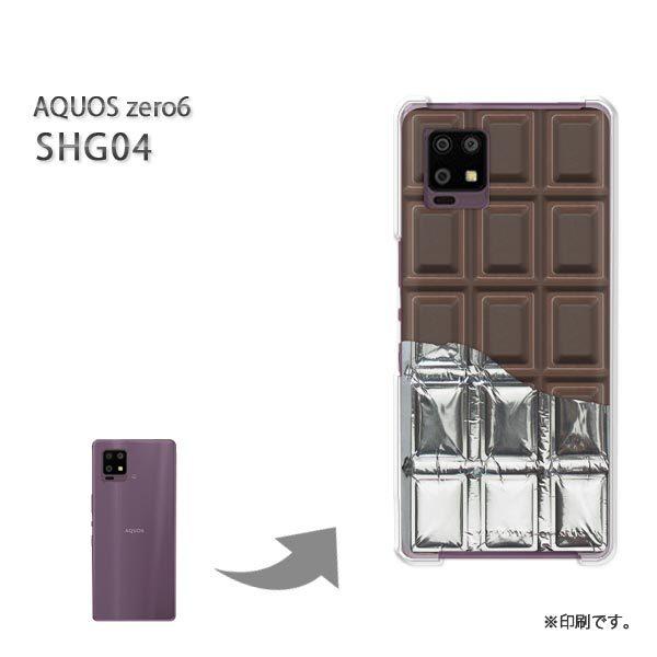 SHG04 AQUOS zero6 カバー ハードケース デザイン ゆうパケ送料無料 板チョコ銀紙付 Blackチョコレート/shg04-M602｜tomsawyer-shop