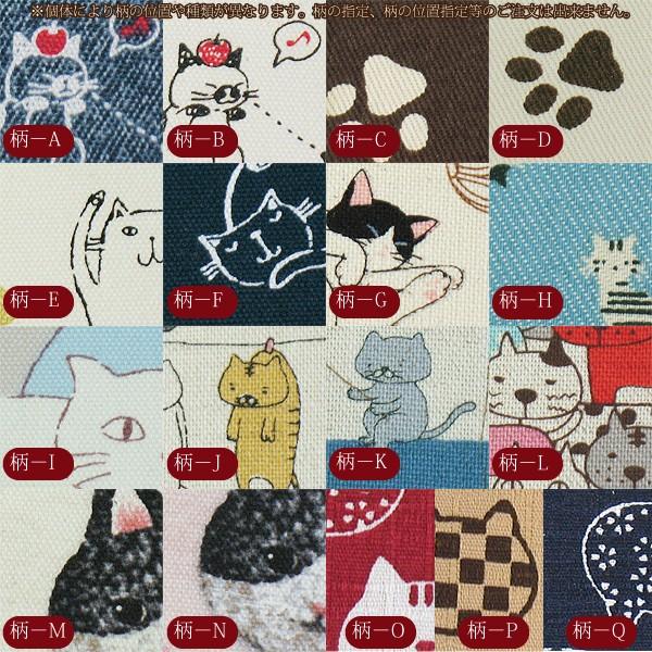 スマホスマホケース 手作り 猫 ネコ 手帳型 布生地 Pixel8 シンプルスマホ6 Softbank対応 ゆうパケ送料無料  tnu013｜tomsawyer-shop｜09
