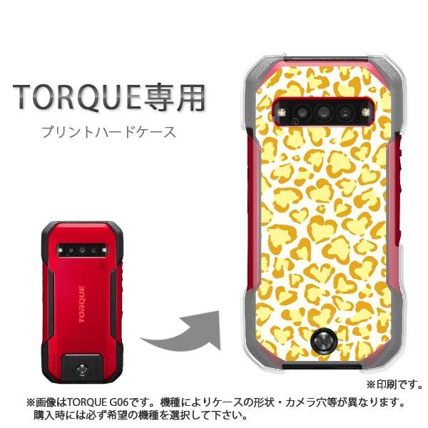TORQUE TORQUE専用 トルク KYG06 KYG03 カバー ハードケース デザイン