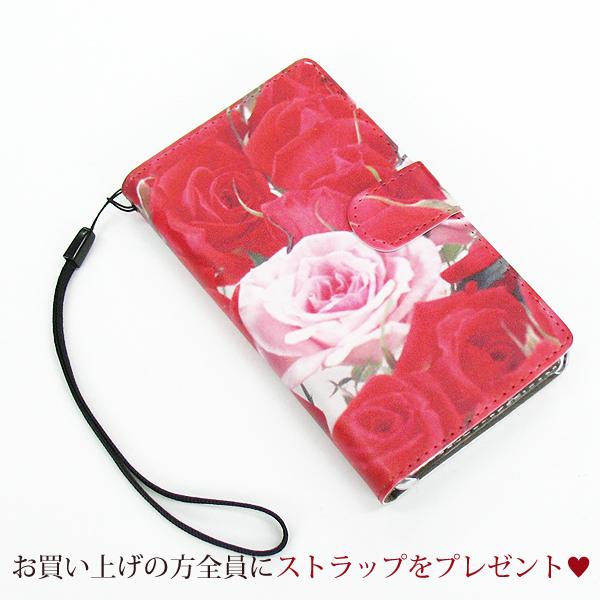 全機種対応 iPhone13 Xperia SO-52C SOG06 SHG07 スマホ ケース 手帳型 レザータイプ ゆうパケ送料無料 花 バラ フラワー 赤 ピンク tuv003 :tuv003:ケースカバーのtomsawyer - 通販 - Yahoo!ショッピング 全機種対応 iPhone13 Xperia SO-52C SOG06 SHG07 スマホ ケース 手帳型 レザータイプ ゆうパケ送料無料 花 バラ フラワー 赤 ピンク tuv003 :tuv003:ケースカバーのtomsawyer - 通販 - Yahoo!ショッピング