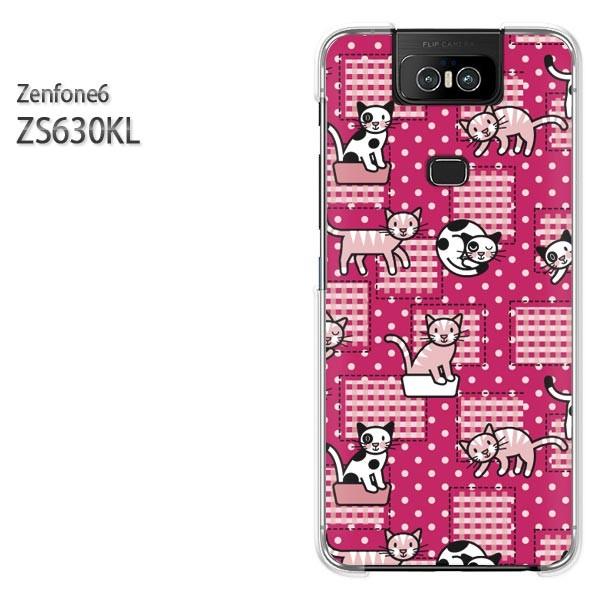 ZS630KL ZenFone6 ゼンフォン ケース ゆうパケ送料無料 ハード プリント ハードケース スマホ  動物・猫(ピンク)/zs630kl-pc-ne120｜tomsawyer-shop