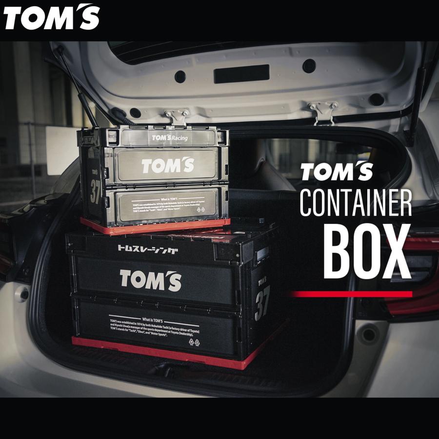 TOM'S（トムス） 折りたたみコンテナBOX 20L 収納 工具 雑貨 おりこん